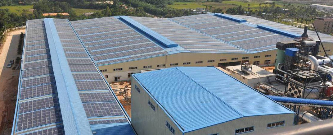 Tunchang Shengda Wood Industry 3MW Concentrated Pho...