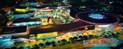 COCOPARK購物廣場 35米