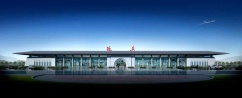延安機(jī)場(chǎng)